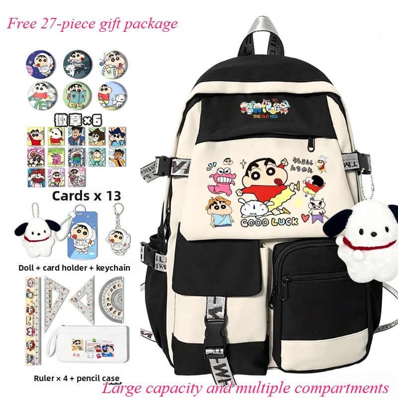 Travel Accessories Kit Bag - Sac à dos scolaire mignon Crayon