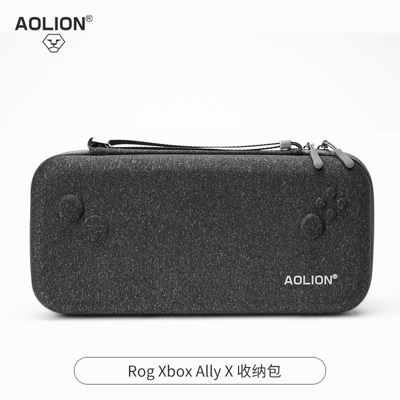 Xbox Travel Accessories - Aolion – étui de transport rigide
