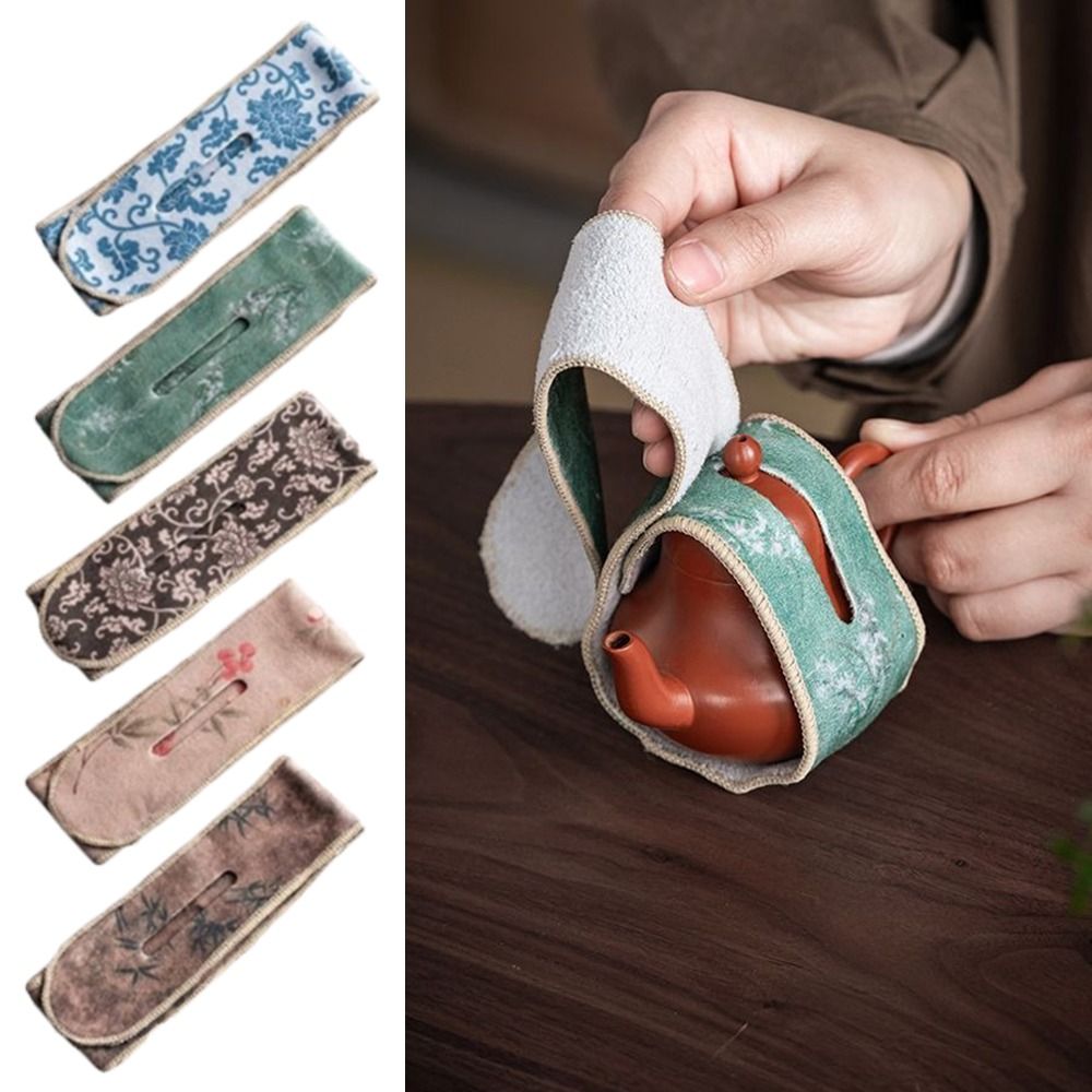 Travel Accessories Dropshipping - Housse de protection rétro en suède
