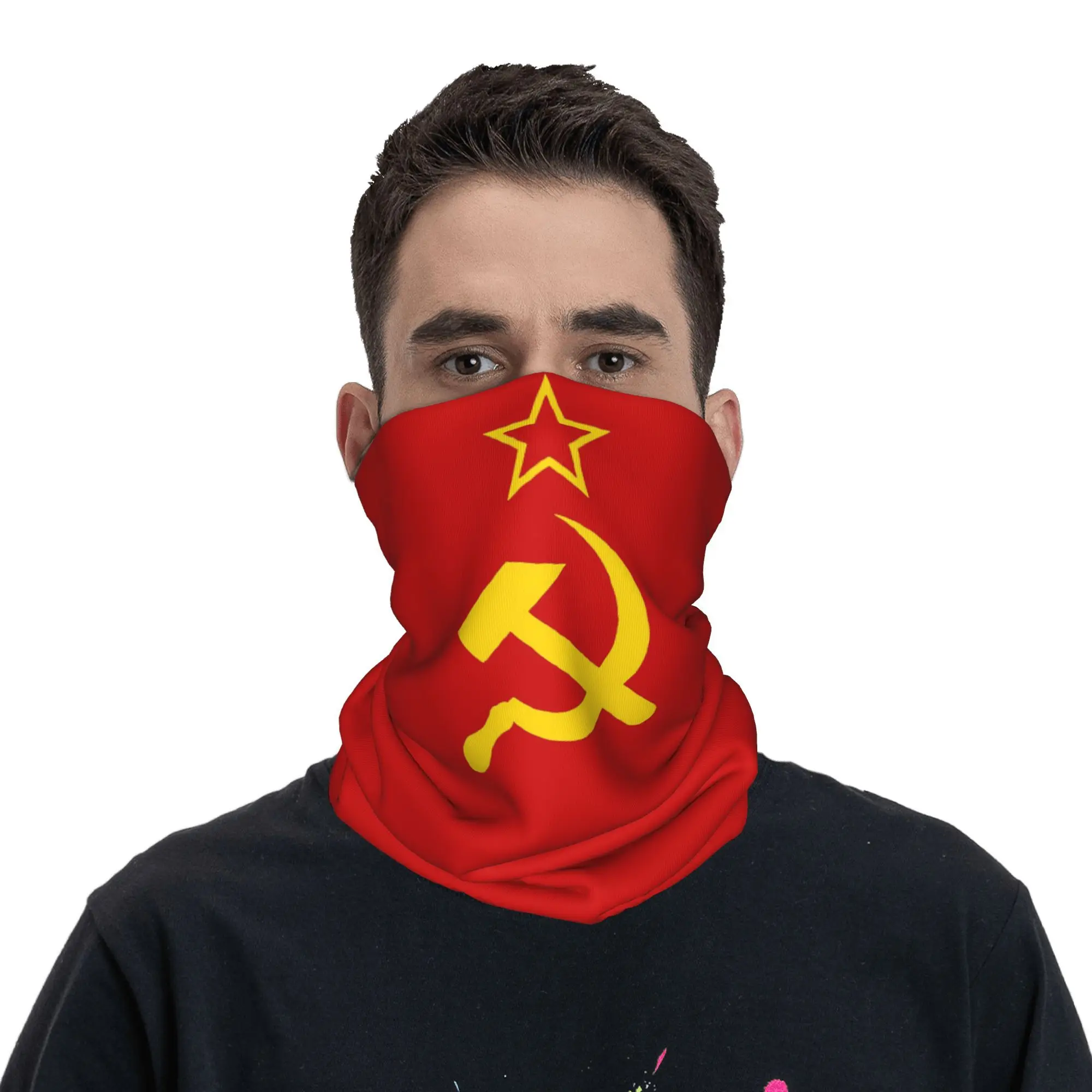 URSS marteau et faucille CCCP  - Travel Accessories Neck avis et prix